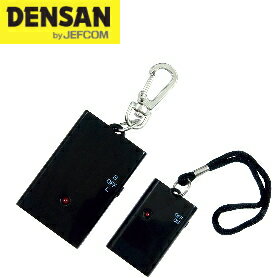 DENSAN（デンサン/ジェフコム）　うっかりアラーム　UA-120