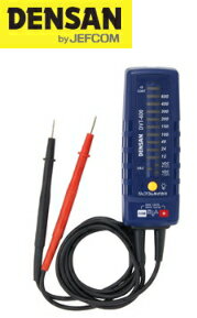 DENSAN（デンサン/ジェフコム） 電圧導通テスター　DVT-600