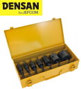 DENSAN(デンサン/ジェフコム) 充電バイメタルホールソーセット JH-2153