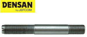 DENSAN（デンサン/ジェフコム）　油圧フリーパンチ用 使用軸（1-2大軸）　DFP-12B