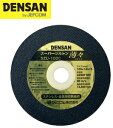 DENSAN(デンサン/ジェフコム) スーパージルトン薄々 105×1.0mm(10枚入) SZU-100C