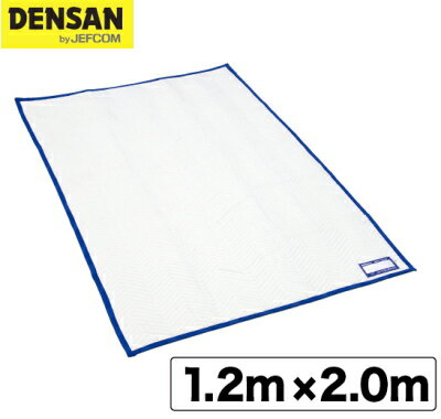 DENSAN（デンサン/ジェフコム） ソフトマット 幅1200×奥行2000×厚さ4mm(1枚)　SSU-1220