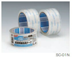 NITTO ニトムズ 超透明梱包用テープ SC-01N J6120 48mm幅 50m巻 1巻 