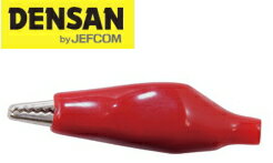 DENSAN（デンサン/ジェフコム）　ミノムシクリップ　赤　大サイズ (3入)　EM-MCR-L