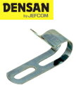 DENSAN（デンサン/ジェフコム）　片サドル　鉄　(40入)　EM-SD912　[幅12mm・板厚0.5mm]