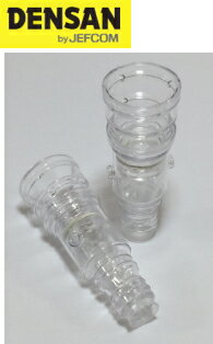 DENSAN（デンサン/ジェフコム） エアーシャッター クリアー AL-FAS-1416MS