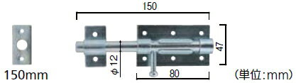 aiai　ユニクロ　強力丸落とし　150mm　BK319