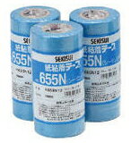 積水マテリアル　紙粘着テープ　No.655N　24mm×18m （5巻入)