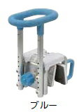 パナソニック　入浴グリップ　[ユクリア]　130　ブルー　PN-L12011A