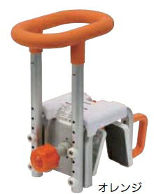 パナソニック　入浴グリップ　[ユクリア]　200　オレンジ　PN-L12012D