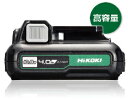 HiKOKI/ハイコーキ(日立電動工具) 10.8V 【4.0Ah】 リチウムイオン電池 BSL1240M No.0037-4364【Hikoki純正品】