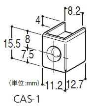 ロイヤル チャンネルサポート用 断面保護キャップ CAS-1(シングル用) ホワイト