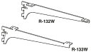 ロイヤル　木棚用ブラケット (左右セット)　R-132W/133W　450mm　ホワイト