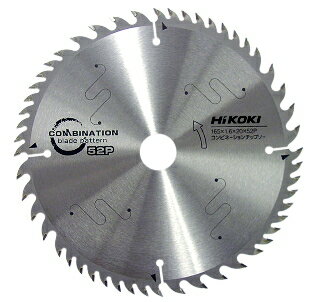 HiKOKI/ハイコーキ(日立電動工具)　コンビネーションチップソー　190mm×52P×穴径20mm　No.0033-2052