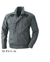 HOOH/鳳皇 フルハーネス対応 長袖ブルゾン V8201 チャコール 【ファンユニット・バッテリー別売】