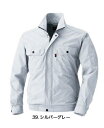HOOH/鳳皇 長袖ブルゾン V8302 シルバーグレー 【ファンユニット・バッテリー別売】