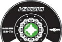 HiKOKI/ハイコーキ(日立電動工具)　マルチツール用ブレード　MSU85SB　No.0037-0811