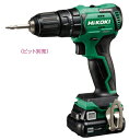 HiKOKI/ハイコーキ(日立電動工具) 10.8V 4.0Ah コードレス振動ドライバドリル DV12DD(2LS)【BSL1240M×2個 充電器 ケース付】