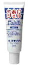 ミヤナガ 穴あけジェル 50ml GEL50