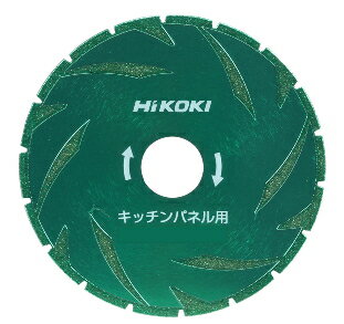 ●HiKOKI/ハイコーキ(日立電動工具)　ダイヤモンドカッター（キッチンパネル用）　[100mm]　No.0037-1197 ●外径：100mm ●厚さ：0.9mm（鋸身厚）、1.6mm(アサリ幅) ●用途：キッチンパネル、窯業系サイディング、押し出し成形セメント板、人造大理石の切断 ●取付穴径：20mm ●適用機種：C4YA2、C4YB、C4YC、（C4YA1）.etc