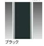 SPG（サヌキ）　フラッシュ棚柱 1820mm　LA-501 ブラック 【※代引き不可】