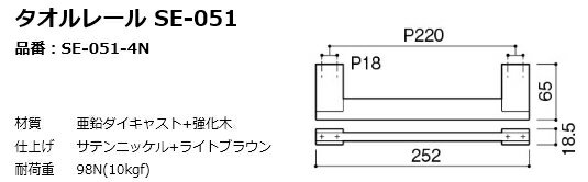 速乾 防カビ バスマット/お風呂マット 〔45×60 ブルー〕 防滑 吸水 速乾 抗菌 防臭 乾度良好 抗カビプラス 〔脱衣所〕 【北海道・沖縄・離島配送不可】