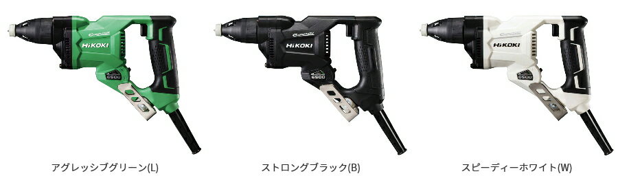 HiKOKI/ハイコーキ(日立電動工具)　【5mm】 ボード用ドライバ　W5SE2 [20mコード付・ケースなし]