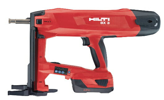 HILTI（ヒルティ）　22Vバッテリー式鋲打機　BX3-ME P2/4.0Ahコンボ【4.0Ahバッテリー×2個・充電器・ケース付】