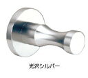ベスト Mフック 光沢シルバー No.713