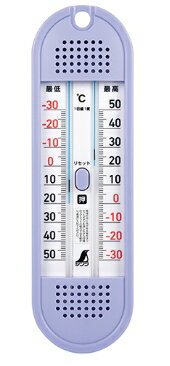 シンワ測定 温度計 D-11 最高 最低 ワンタッチ式 72701