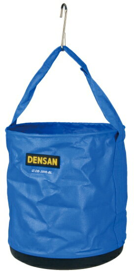 DENSAN（デンサン/ジェフコム）　電工カルバケツ　IZ-DB-300B-BL　[外寸：φ300×高さ350mm]