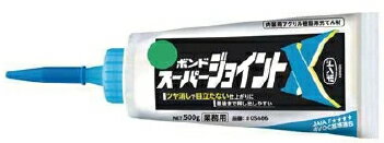 コニシ/ボンド　スーパージョイントX　[ホワイト]　500g　【1本】