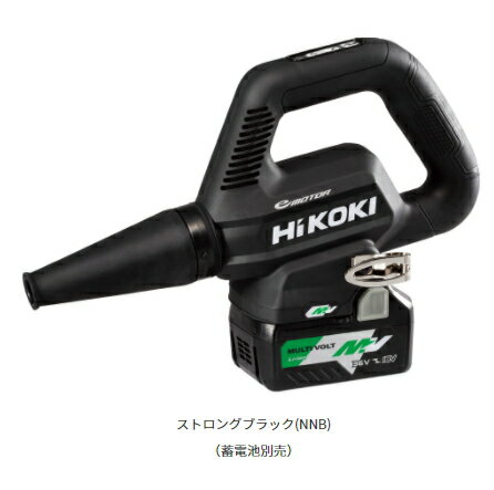 HiKOKI/ハイコーキ　【36V/マルチボルト】　コードレスブロワ　RB36DB(NNB)　ストロングブラック　【バッテリー・充電器別売】