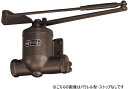 NEWSTAR ニュースター アンティーク調 ドアクローザー PS-702 パラレル型・ストップ付 カラー:アンティークブロンズ