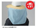 ケンチクボーイ