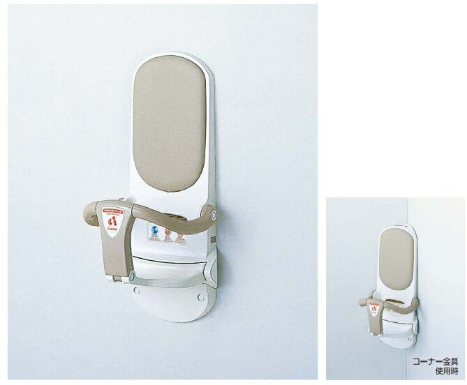 ベビービョルン 【日本正規品保証付】 トイレットトレーナー ホワイトブラック 058028