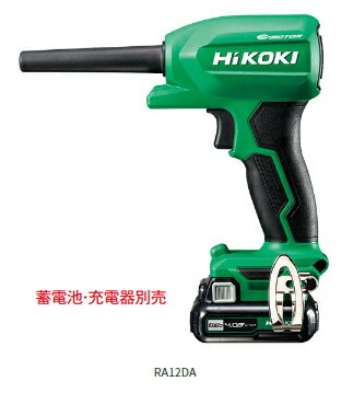 HiKOKI/ϥ10.8Vɥ쥹RA12DA(NN)å֥꡼󡡡ڥХåƥ꡼Ŵ