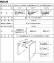 Combi（コンビウィズ）　エンジェルK おむつ交換台荷物台付き　[KH41+KO41N+KO41T]　標準色：ナチュラル(NA)+ベージュ(B)　【※代引き不可・お客様組み立て品】【※送料はご注文後のお見積りとなります】 3