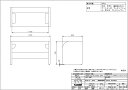 Combi（コンビウィズ）　エンジェルK 授乳ソファダブル　JS41D　【標準色：サンドベージュ(SB)+ベージュ(B)】【※代引き不可】【※送料はご注文後のお見積りとなります】 3