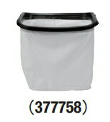 HiKOKI/ハイコーキ　集じん機用　プレフィルタ (8L/15L用)　No.377758