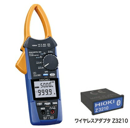 日置電機/HIOKI　AC/DCクランプメーター　CM4375-90　[ワイヤレスアダプタ Z3210 付属タイプ]