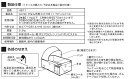 Combi（コンビウィズ）　ひなん所用コットHB11　ベビーにこっと [3個入] 3