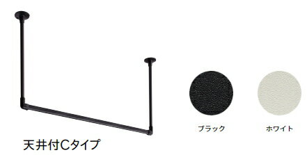 ※商品画像には便宜上カタログ共通のものを使用している場合がございます。 　商品名とカラー仕上げを今一度ご確認ください。 ※WEBカタログでのカラーの見え方は実際とは若干異なる場合もございます。※商品の仕様は予告なしに改良・変更される場合もございますので予めご了承ください。※ご注文後のキャンセル・交換がお受けできませんので、品番・カラー・および納期をよくご確認ください。 ファーストリフォームの商品はメーカーからのお取り寄せ商品となります。 通常ご注文いただきましてから翌～翌々営業日での出荷となります。メーカー欠品の場合は改めてご連絡いたします。