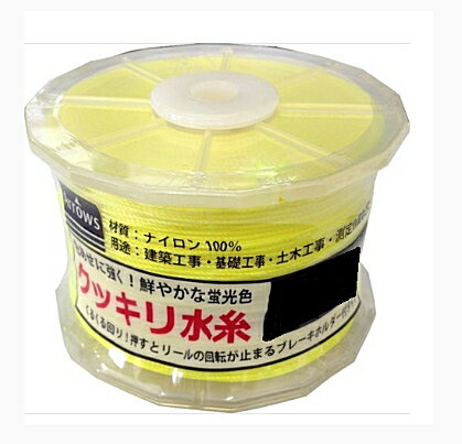 Arrows/アロウズ 　クッキリ水糸　イエロー　太　270mm　[1箱/12巻入]