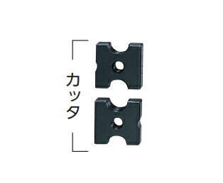 ●HiKOKI　全ねじカッター用替刃 W1/2 カッタ組　No.310262 ●用途：軟鋼用 ●適用機種：CL14DSAL,CL18DSAL,（旧形：CL13D）, &nbsp; &nbsp;コードNo. &nbsp;309180 &nbsp;&nbsp;&nbsp;&nbsp;&nbsp; サイズ&nbsp; &nbsp;コードNo. W3/8カッタ組&nbsp; &nbsp;0099-8479 &nbsp;W5/16カッタ組(カッタ＋スペーサ) 308566&nbsp; M6カッタ組(カッタ＋スペーサ)&nbsp; 308563&nbsp; M8カッタ組(カッタ＋スペーサ)&nbsp; 308564&nbsp; M10カッタ組(カッタ＋スペーサ)&nbsp; 308565&nbsp; &nbsp;&nbsp;&nbsp;&nbsp;&nbsp; &nbsp;サイズ コードNo.&nbsp; W3/8&nbsp; 0030-8567&nbsp; W5/16&nbsp; 321153&nbsp; &nbsp;M6 308568&nbsp; M8&nbsp; 308569&nbsp; M10&nbsp; &nbsp;308570