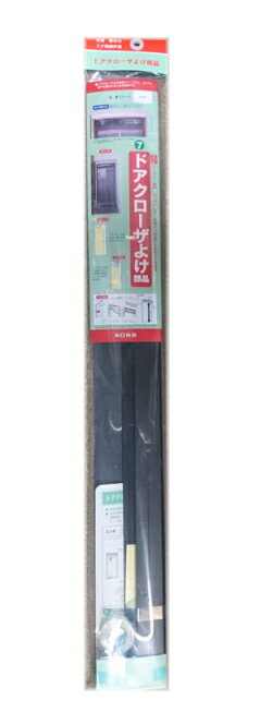 川口技研　ロータリー網戸用ドアクローザーよけ部品　CY-2　0041026　※スリム型ロータリー網戸・ニュー..