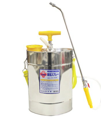 シバタ　人力噴霧器（肩掛半自動）　ES-9SRC　[タンク9L]