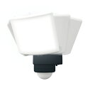 RITEX コンセント式 18Wワイド 追尾式 LEDセンサーライト LED-AC1017TA