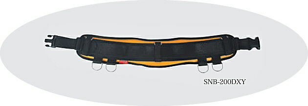 KOZUCHI/コヅチ　サポートベルト DX (ワンタッチバックルベルト付)　イエロー　SNB-200DX-Y