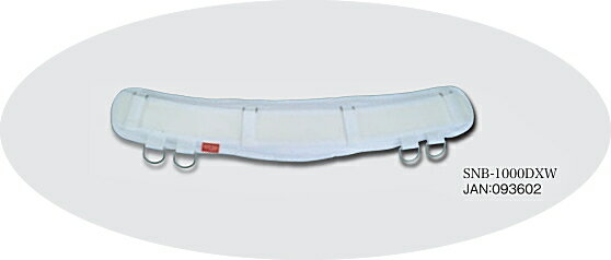 KOZUCHI/コヅチ　サポートベルト DX　ロング　ホワイト　SNB-1000DX-W